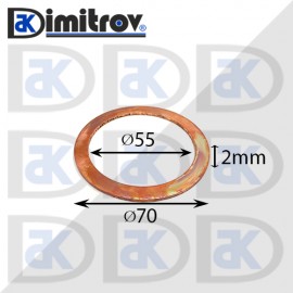 Дифтунга Ø 55 х Ø 70 х 2 mm медна